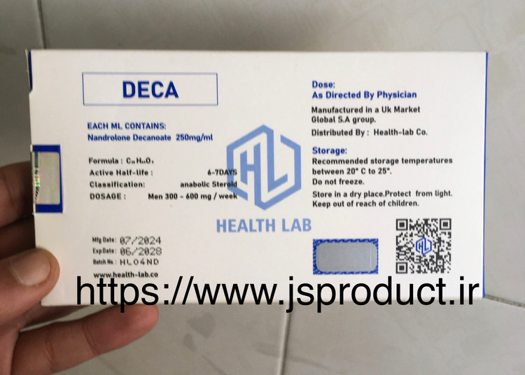 دکا ناندرولون هلث لب انگلستان اصلی