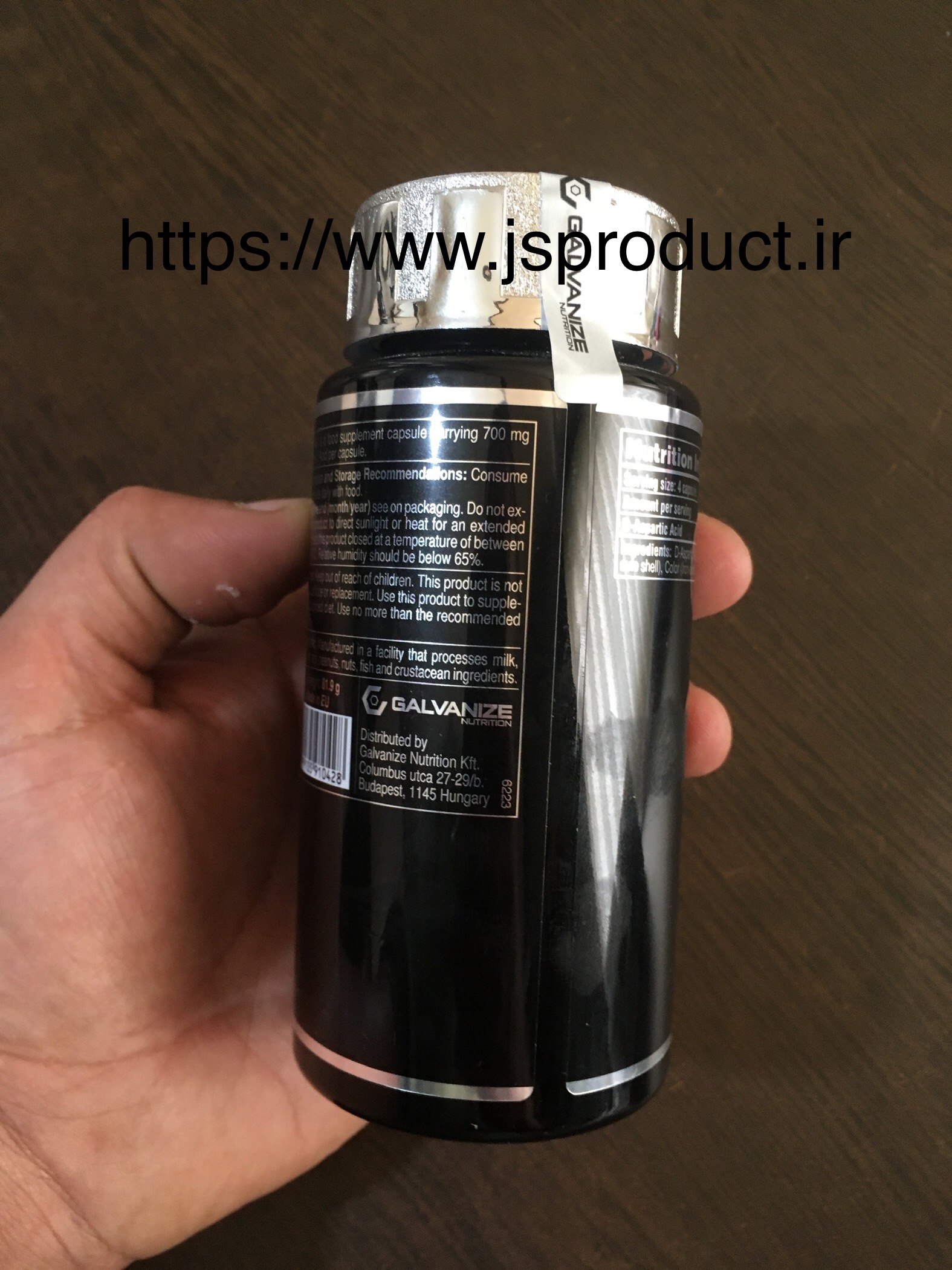 مکمل دی ای ای گالوانایز