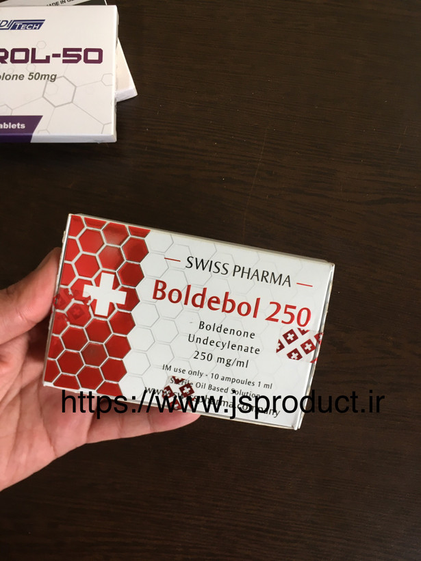 بولدنون 250mg باکیفیت سوئیس فارما اورجینال