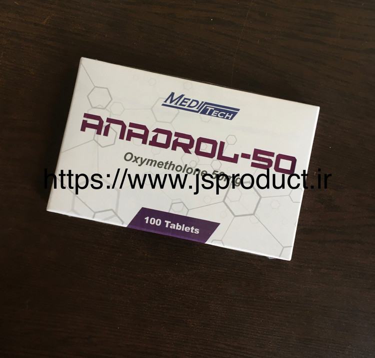 اکسی متالون 50mg مدیتک