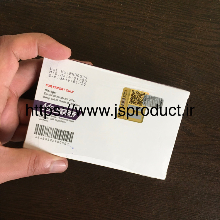 اکسی متالون 50mg مدیتک