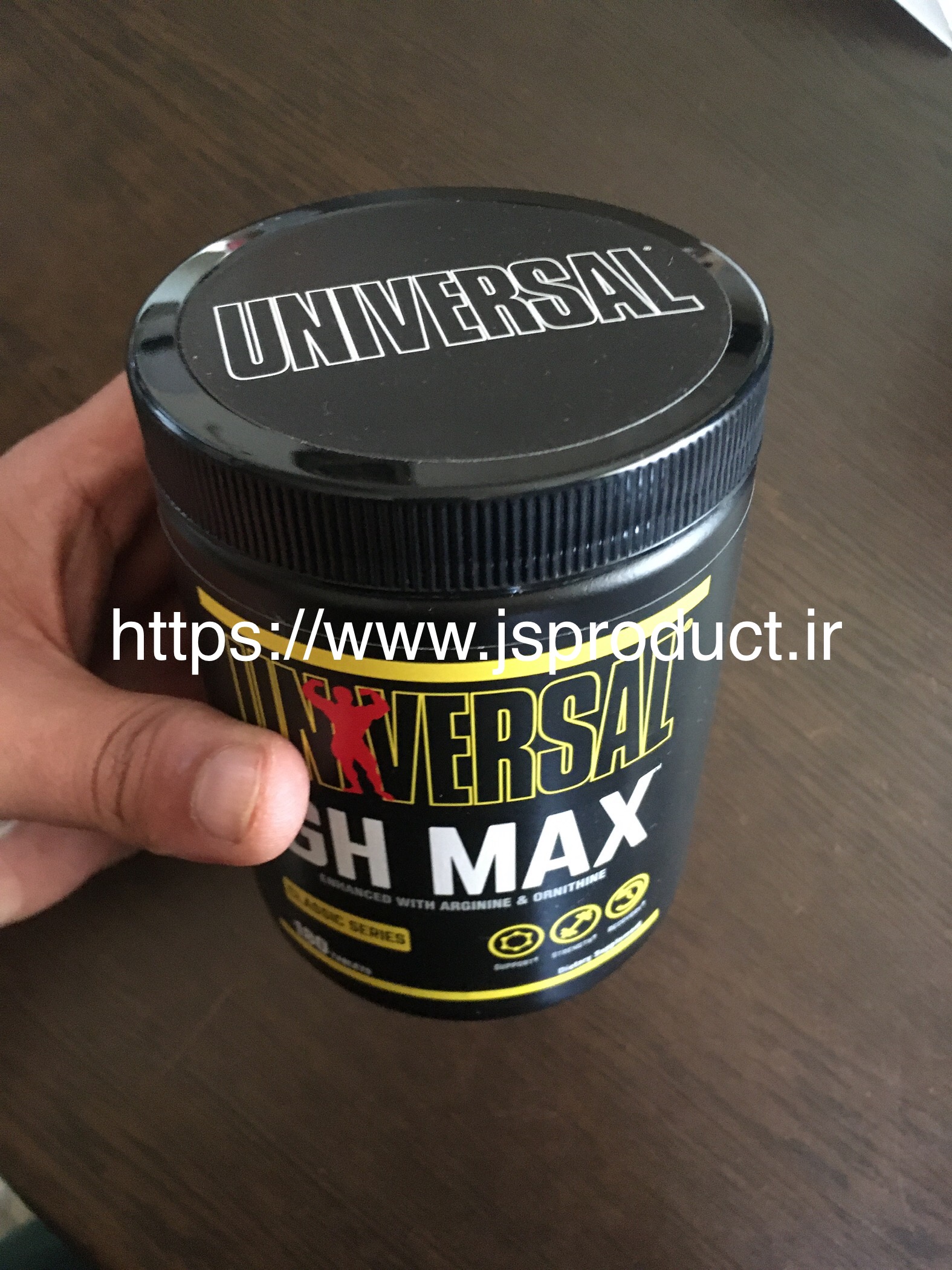 قرص هورمون رشد یونیورسال جی اچ مکس لاین اصلی
