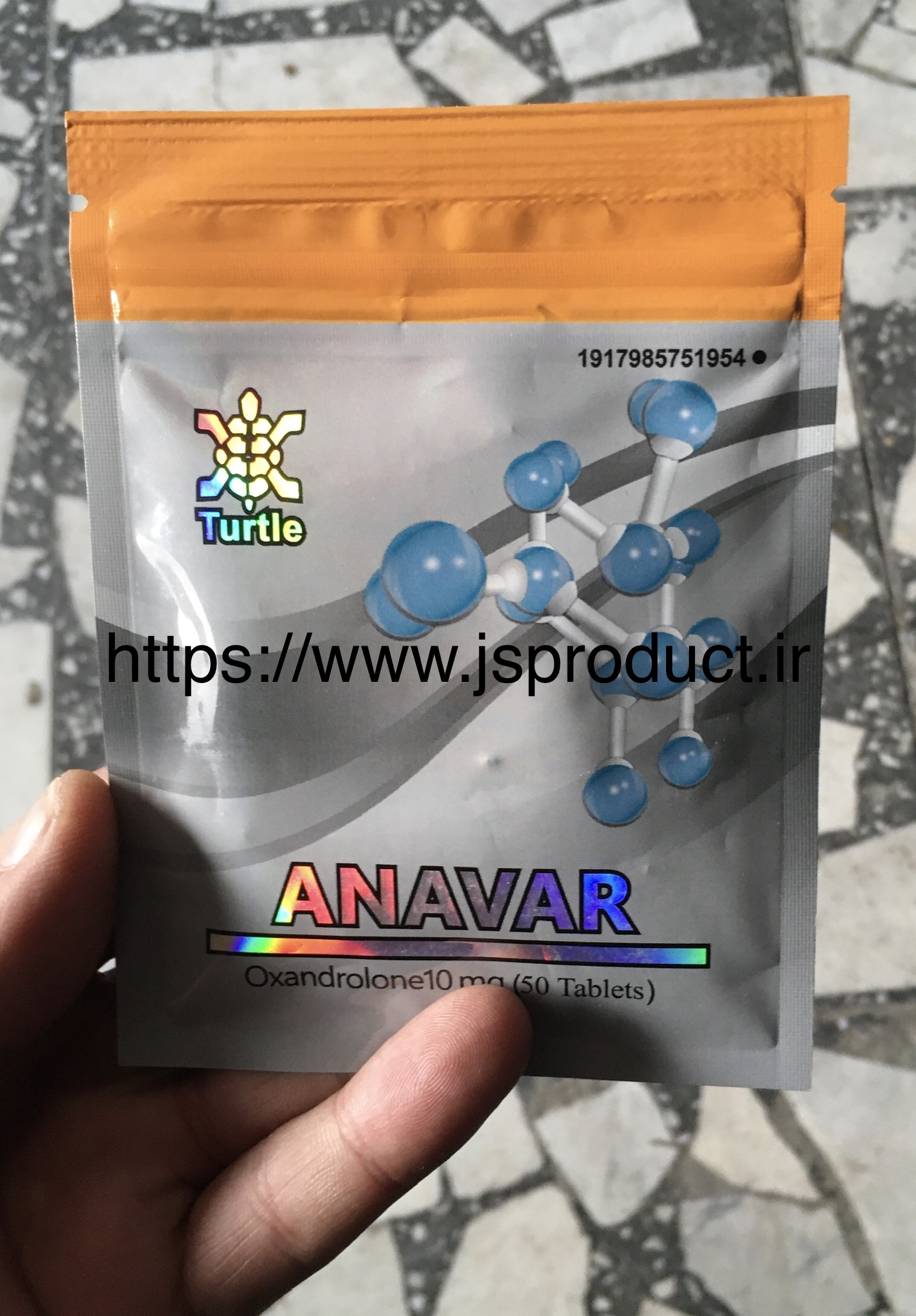اکساندرولون ۱۰mg تورتل لب