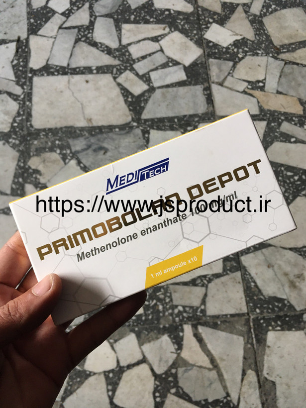 پریموبولان مدیتک
