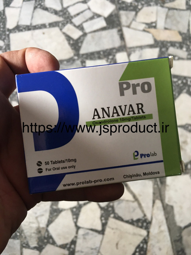 اکساندرولون 10mg پرولب