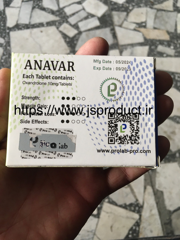 اکساندرولون 10mg پرولب