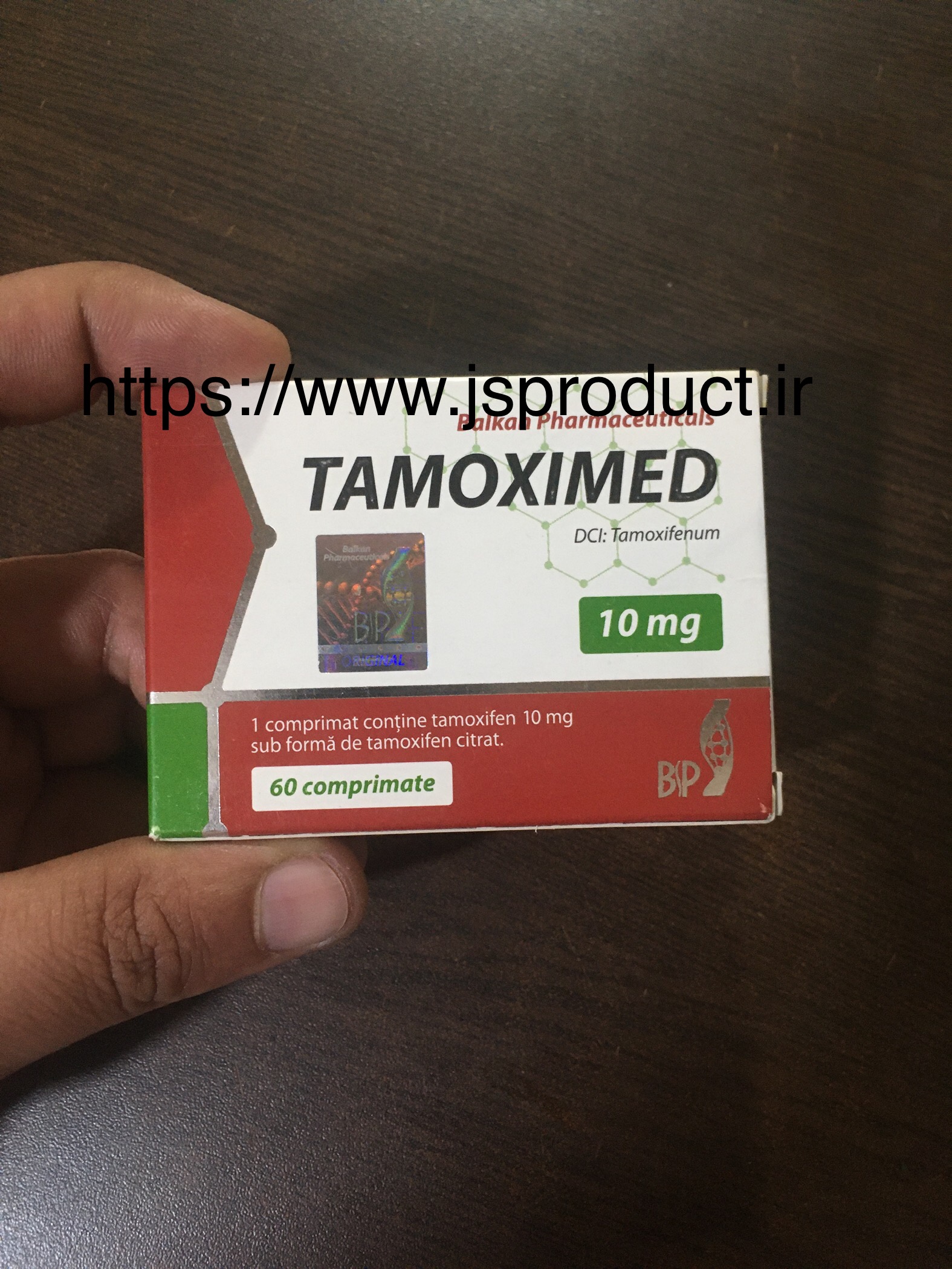 تاموکسیفن اورجینال کمپانی قدرتمند بالکان اصلی