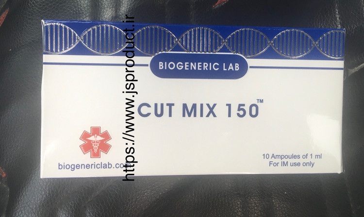 کات میکس فوق العاده بایوجنریک