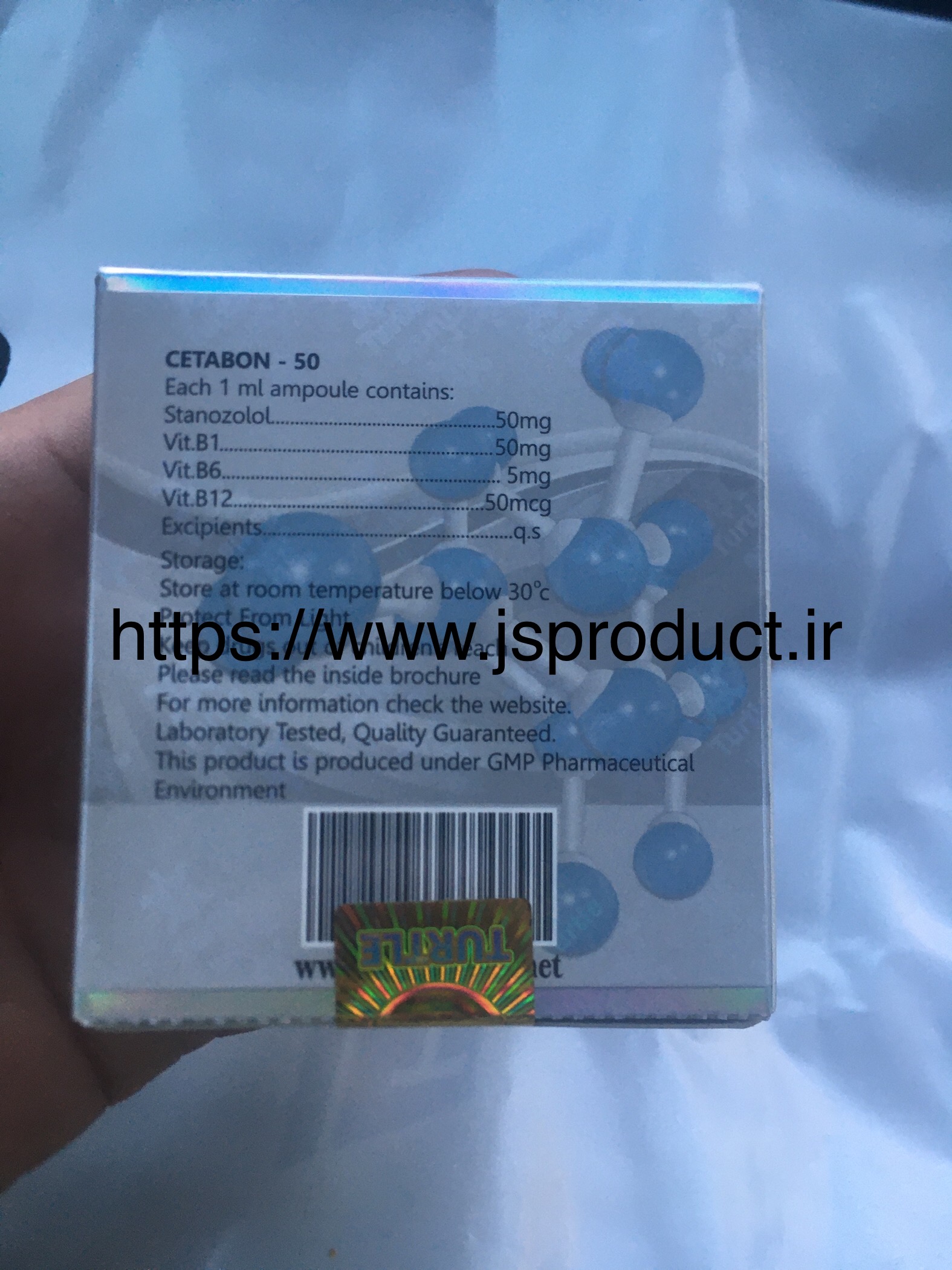 ستابون مخصوص کات و چربیسوزی تورتل لب