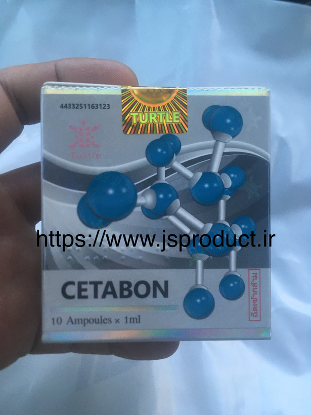 ستابون مخصوص کات و چربیسوزی تورتل لب
