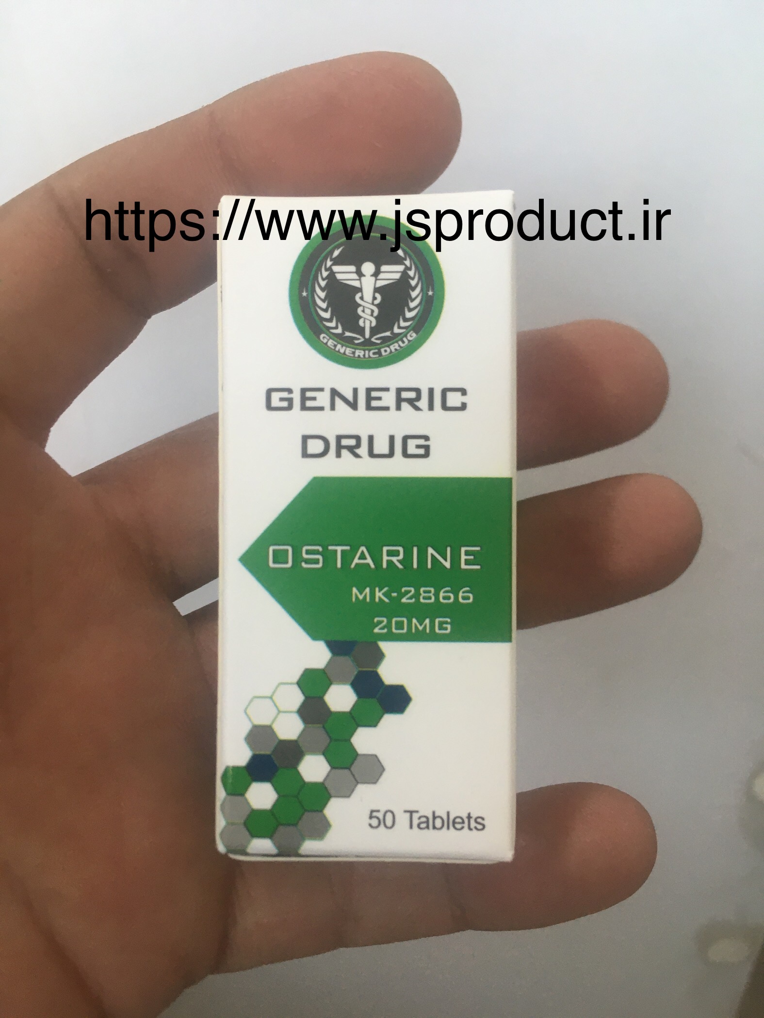 سارم اوستارین Ostarine ژنریک دراگ اورجینال