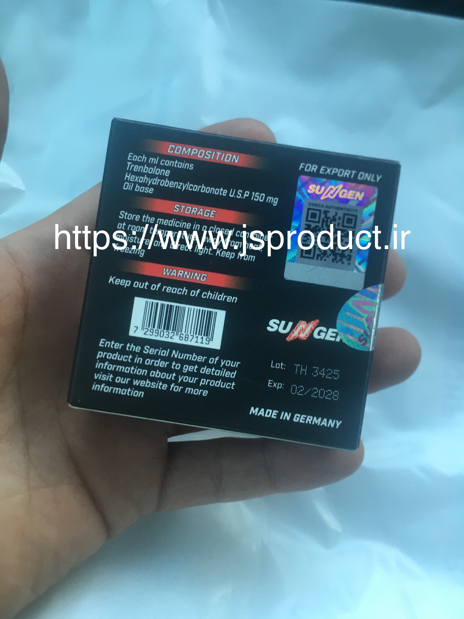 پارابولان ۱۵۰mg سان ژن آلمان