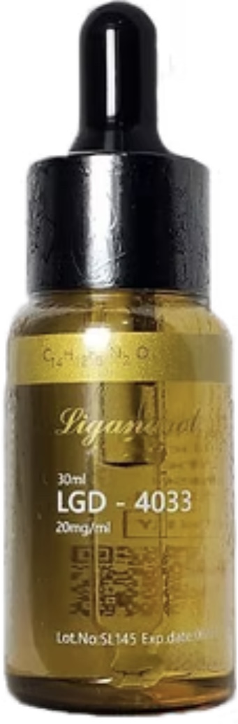 سارم لیگاندرول 20mg ویدکس فارما