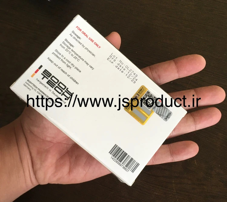 اکسی متالون 50mg بادیتک اورجینال