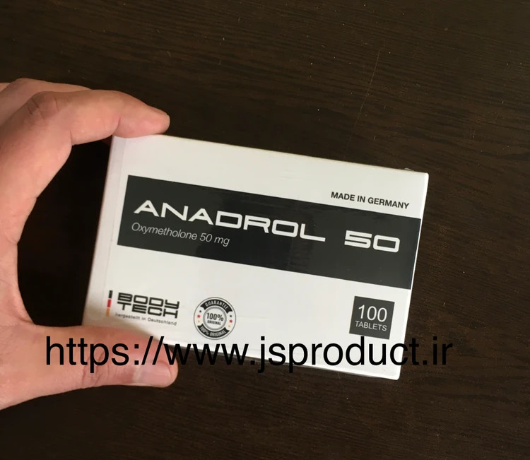 اکسی متالون 50mg بادیتک اورجینال