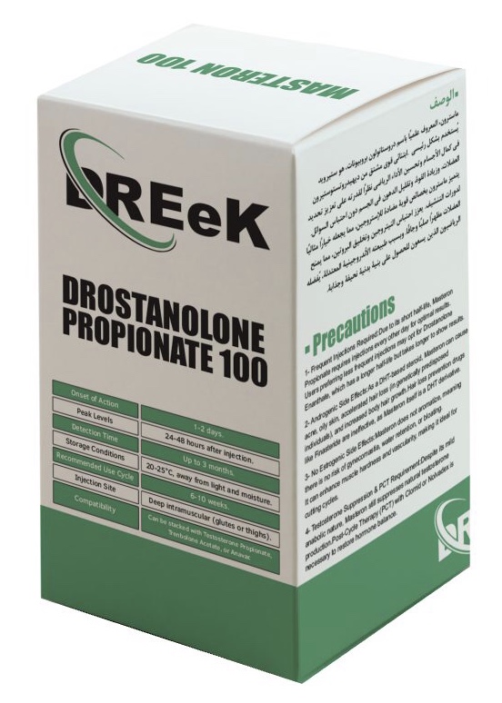 مسترون پروپیونات 100mg درکDREeK