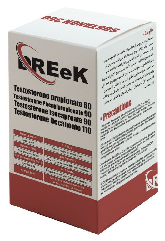 سوستانون 350mg استثنایی درکDREek