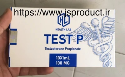 تست پروپیونات 100mg هلث لب انگلستان اصلی