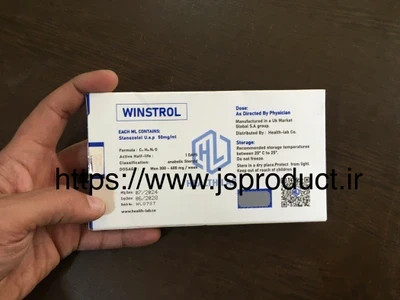 وین سترول ۵۰mg هلث لب انگلستان اصلی