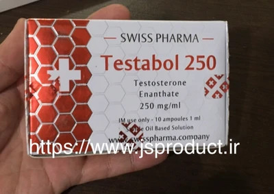 تست 250mg با کیفیت سوئیس فارما اورجینال