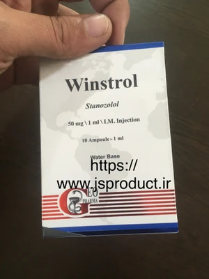 وین سترول ۵۰mg جئوفارما