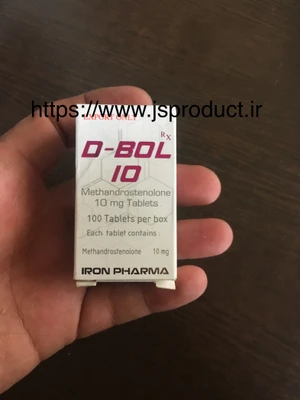 دیا نابول ایرون فارما(بسیار قوی)