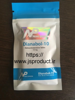 دیا نابول (بینظیر) نووفارما