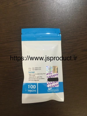 دیا نابول (بینظیر) نووفارما