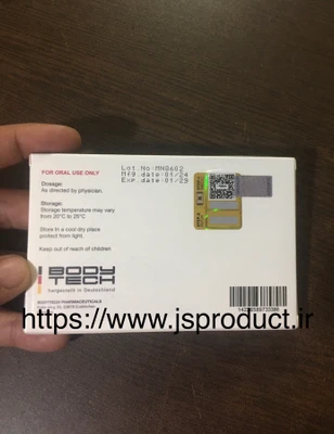 دیا نابول 10mg بادیتک اصلی