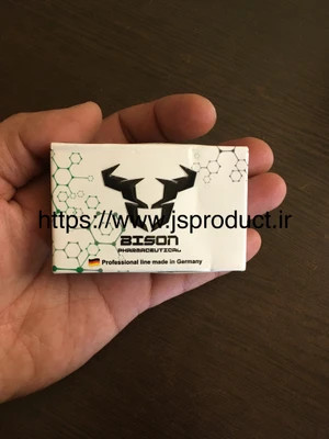 تست پرو پیو نات ۱۰۰mg بایسون آلمان اصلی