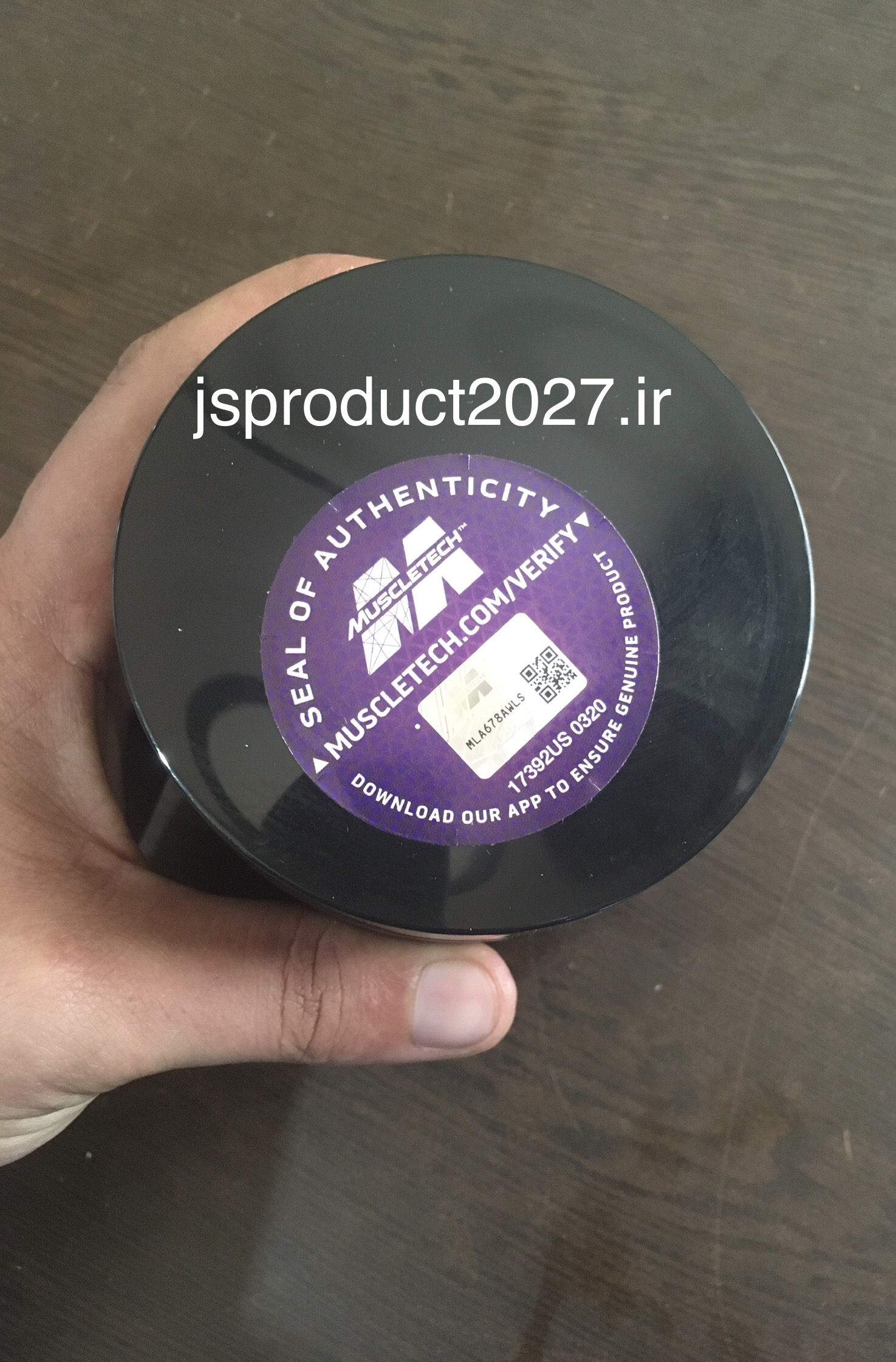 کراتین سل تک کرکتور ماسل تک