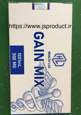 گین میکس فوق العاده هلث لب انگلستان اصلی