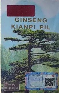 Ginseng Kianpi Pil اورجینال تاپ لِول