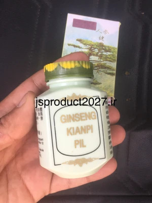 Ginseng Kianpi Pil اورجینال تاپ لِول