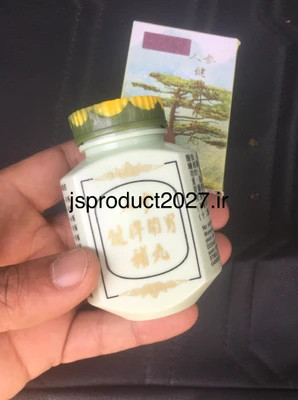 Ginseng Kianpi Pil اورجینال تاپ لِول
