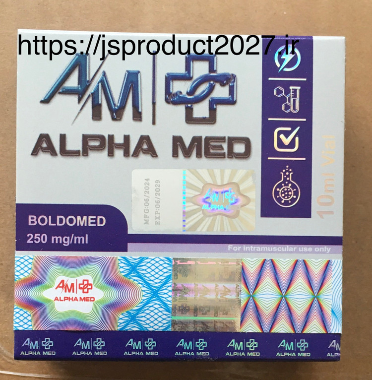 بولدنون 250mg آلفامد