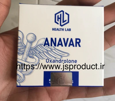 اکسا ندر لون ۱۰mg هلث لب انگلستان اصلی