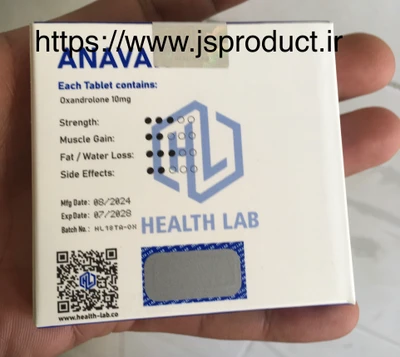 اکسا ندر لون ۱۰mg هلث لب انگلستان اصلی